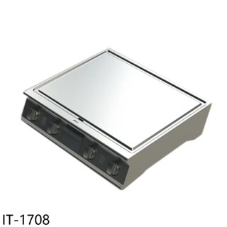 豪山【IT-1708】四口鐵板燒IT-9708IT爐(全省安裝) 歡迎議價