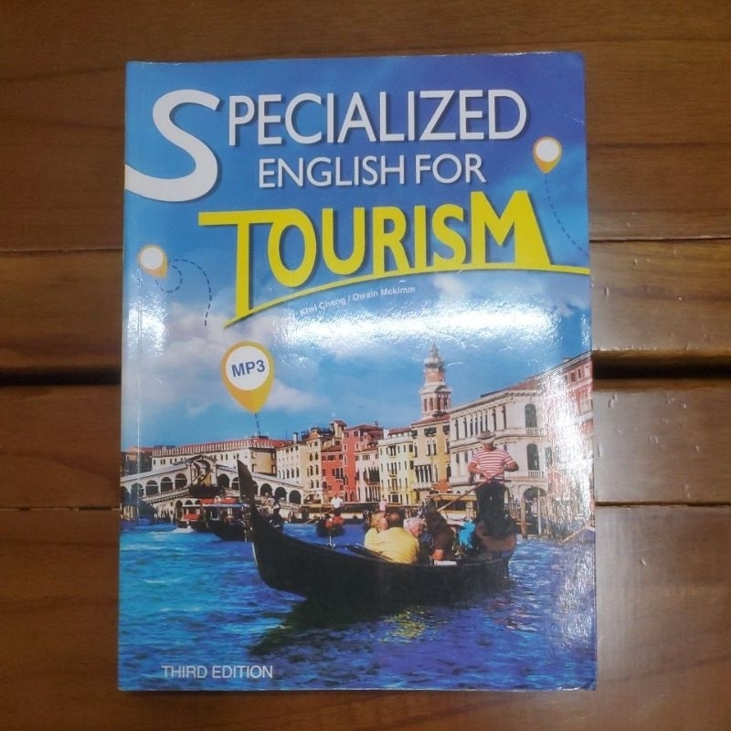 ［代售］二手書 SPECIALIZED ENGLISH FOR TOURISM 3TH