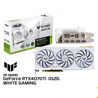 華碩 TUF-RTX4070TI-O12G-WHITE-GAMING/std:2760MHz/三風扇/產品已註冊五年保