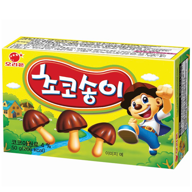 預購✈️韓國🇰🇷 ORION 好麗友 蘑菇造型巧克力餅乾 2025.04