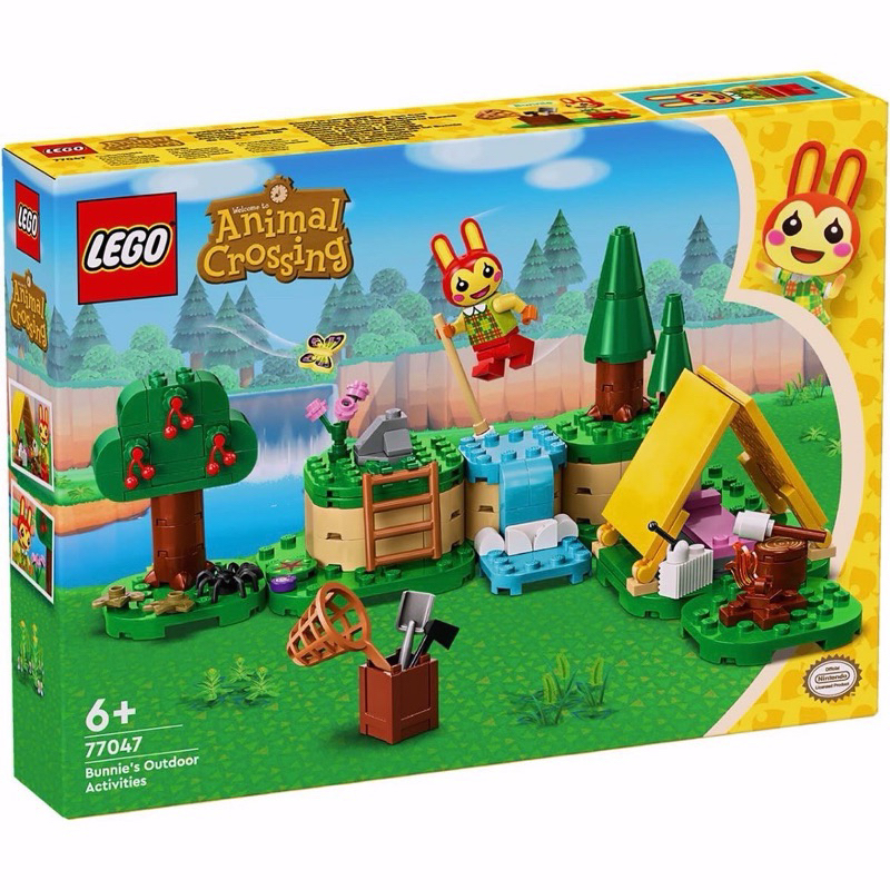《蘇大樂高》LEGO 77047 莉莉安的歡樂露營 兔子 莉莉安 動物森友會（全新）