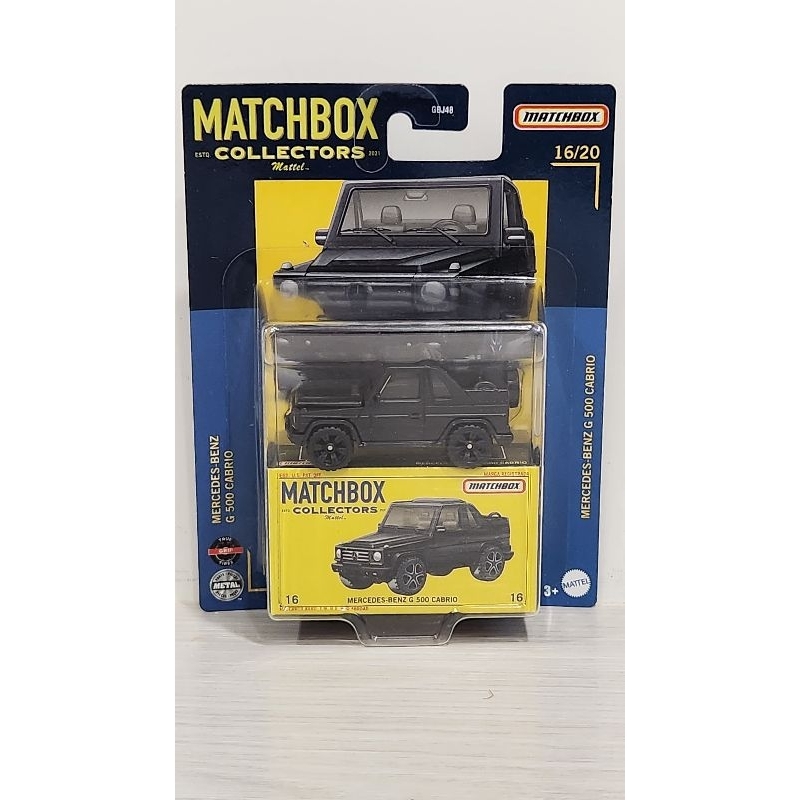 Matchbox 賓士 G500 Cabrio
