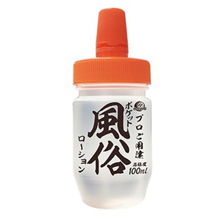 ㊣送290ml潤滑液㊣日本A-one＊風俗高黏度潤滑液_100ml