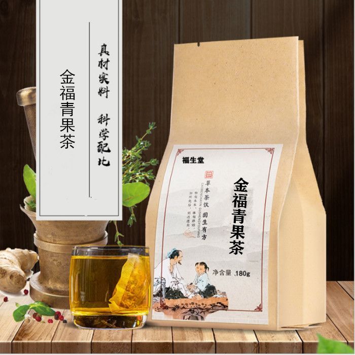 金福青果茶 金銀花蒲公英青果甘草茶各5克g一件30小包買2送1