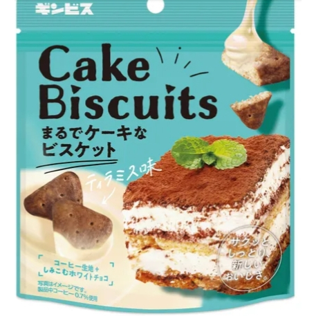 日本~Cake biscuits 提拉米蘇口味的銀碧蘇餅乾55gX10包, 巧克力口味蛋糕X10包