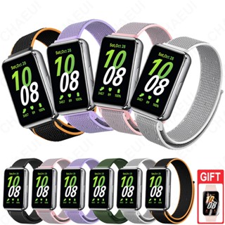 適用於三星 Galaxy Fit 3 錶帶 Samsung Galaxy Fit3 尼龍錶帶 魔術貼錶帶 替換錶帶