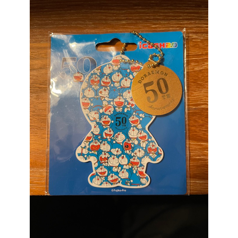 哆啦A夢～～50周年紀念款icash2.0(全新）