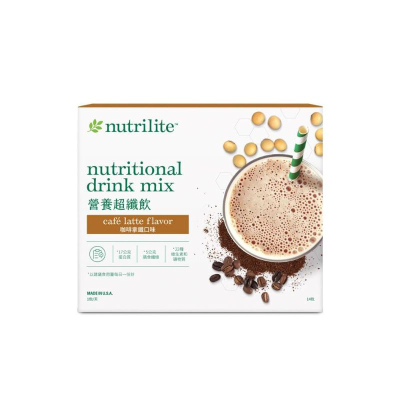 Nutrilite 紐崔萊-BodyKey營養超纖飲(巧克力莓果奶茶咖啡拿鐵四種口味)營養代餐