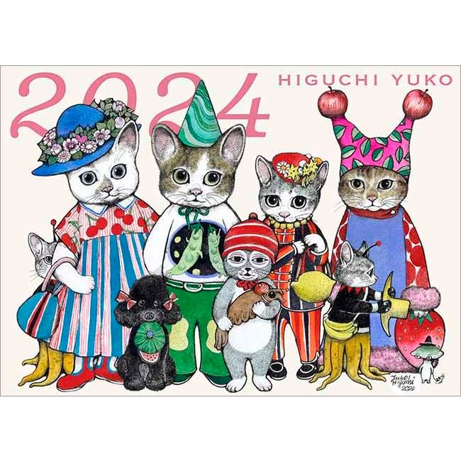 ☆Juicy☆日本MOE雜誌附錄附贈 繪本 樋口裕子 Higuchi Yuko 2024年 月曆 年曆 日雜