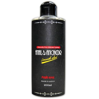 ㊣送290ml潤滑液㊣日本Magic eyes＊ANAL ANCHOR 高黏度 肛交潤滑液_200ML