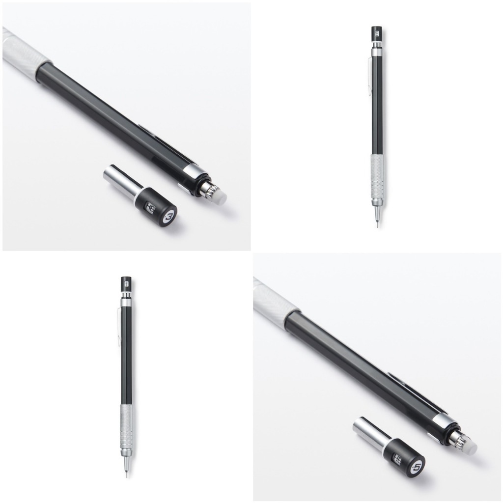 無印良品 MUJI 低重心製圖自動筆 黑 自動鉛筆 鉛筆 自動筆 新品上市