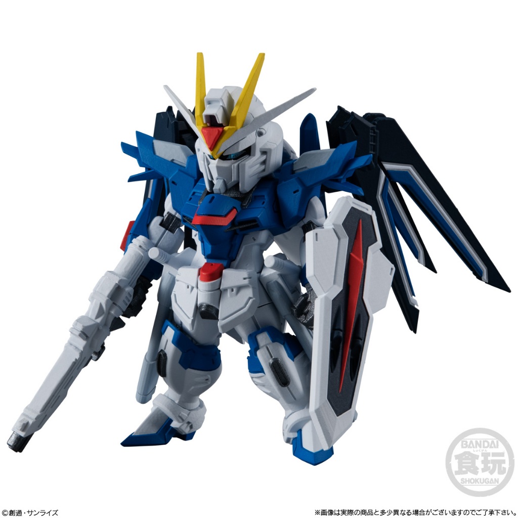 全新轉售 代理版 FW GUNDAM CONVERGE ♯24 285 振揚自由