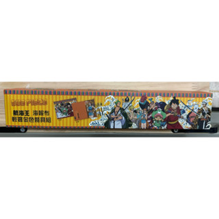 航海王 one piece 海報布 輕奢金色餐具組 餐具組 娜美款 授權商品
