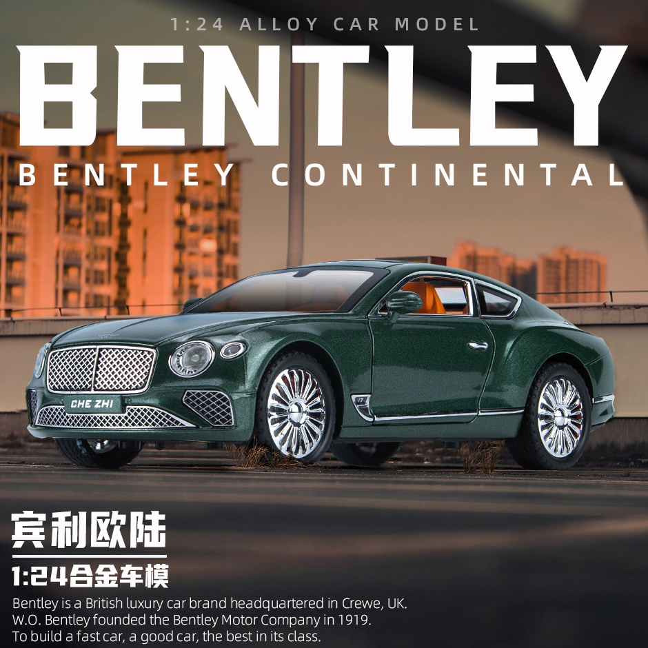 1:24賓利歐陸GT模型車 Bentley Continental GT 賓利 聲光 迴力車 1:24 合金模型 汽車