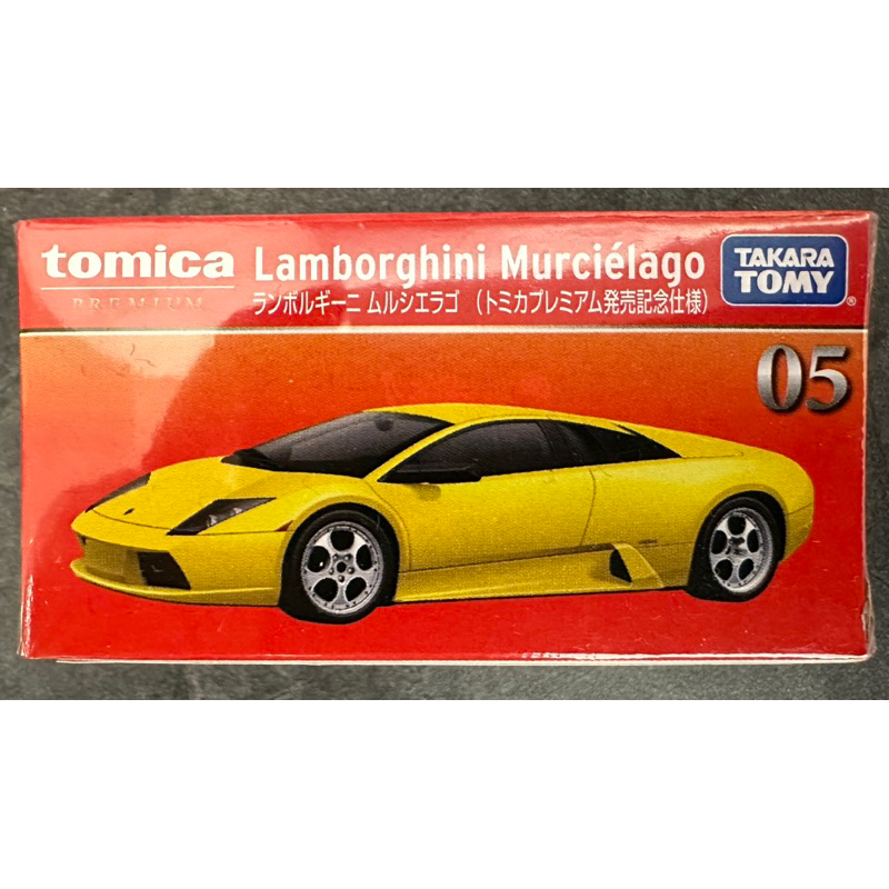 Tomica 多美 Premium No.5 5 Lamborghini 藍寶堅尼 Murcielago 初回 黑盒