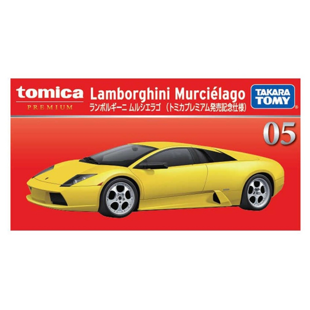 TOMICA  PRM05 藍寶堅尼 Murcielago 黃 初回 紅盒 TM29797