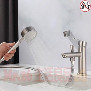 【Mr.26生活良品】 不鏽鋼拉絲竹圓冷熱面盆兩用龍頭組 304不鏽鋼 精品級 全配 簡配