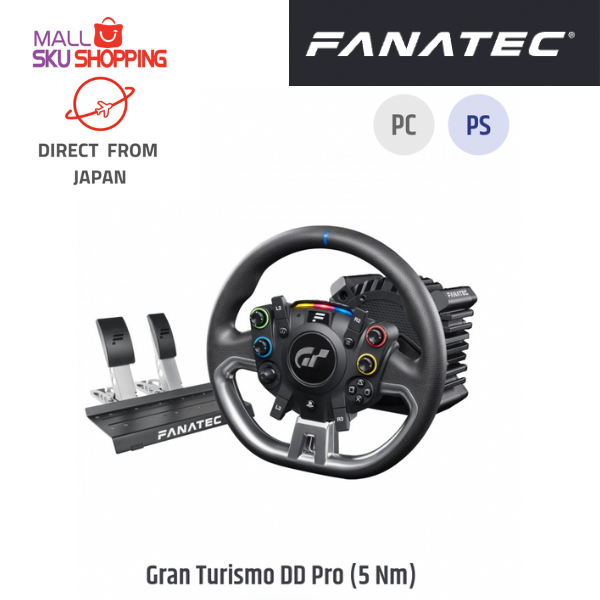 【日本免運直郵】FANATEC Gran Turismo DD Pro (5 NM) PC/PS可用 遊戲配件 賽車模擬
