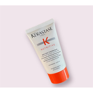 platycodon 巴黎卡詩 K'ERASTASE （新款）皇家滋養熱活精華50ml