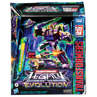 【合川玩具】現貨 變形金剛 世代系列 傳承 LEGACY 無敵戰將組 L級 三變閃電 BLITZWING