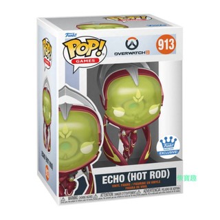 柴寶趣 FUNKO POP 913 迴音 改裝版 鬥陣特攻 ECHO FS貼 限定版 GAMES 正版 美版