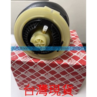 小郭汽車666~BMW F07 GT/F11 後氣囊包/空氣彈簧 左右37106781843