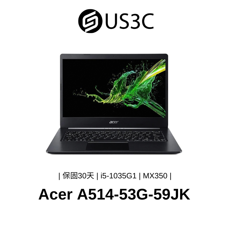 Acer Aspire 5 14吋 FHD i5-1035G1 12G 256GSSD+1THDD MX350 二手品