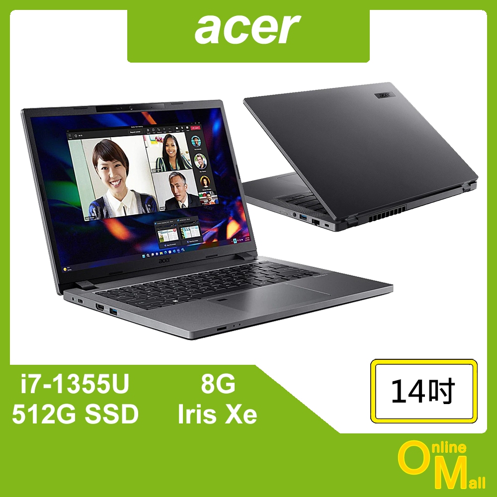 【鏂脈NB】acer 宏碁 TravelMate P2 TMP214 i7/8G/512 SSD 14吋 商務 商用筆電