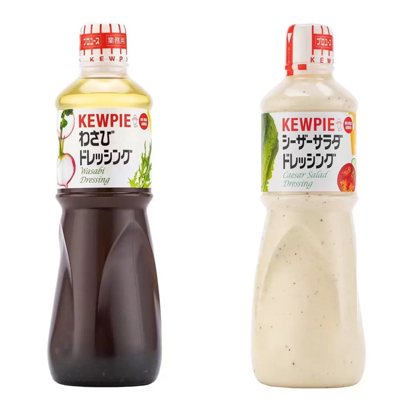 【KIKI好市多代購】costco代購 Kewpie 和風醬 凱撒沙拉醬 胡麻醬