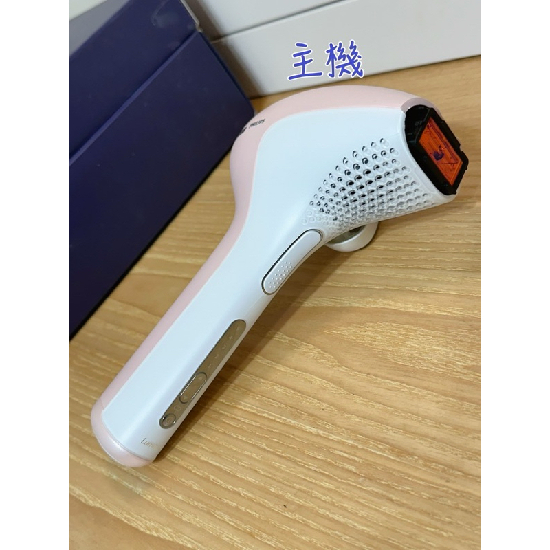 Philips Lumea Prestige除毛刀(粉色)(盒裝配件齊全)