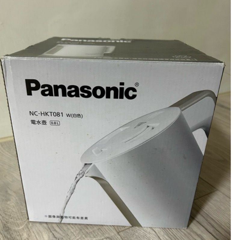 Panasonic國際牌電熱水壺 NC-HKT081  貼心設計防傾倒不漏水/二手聊聊 可免運