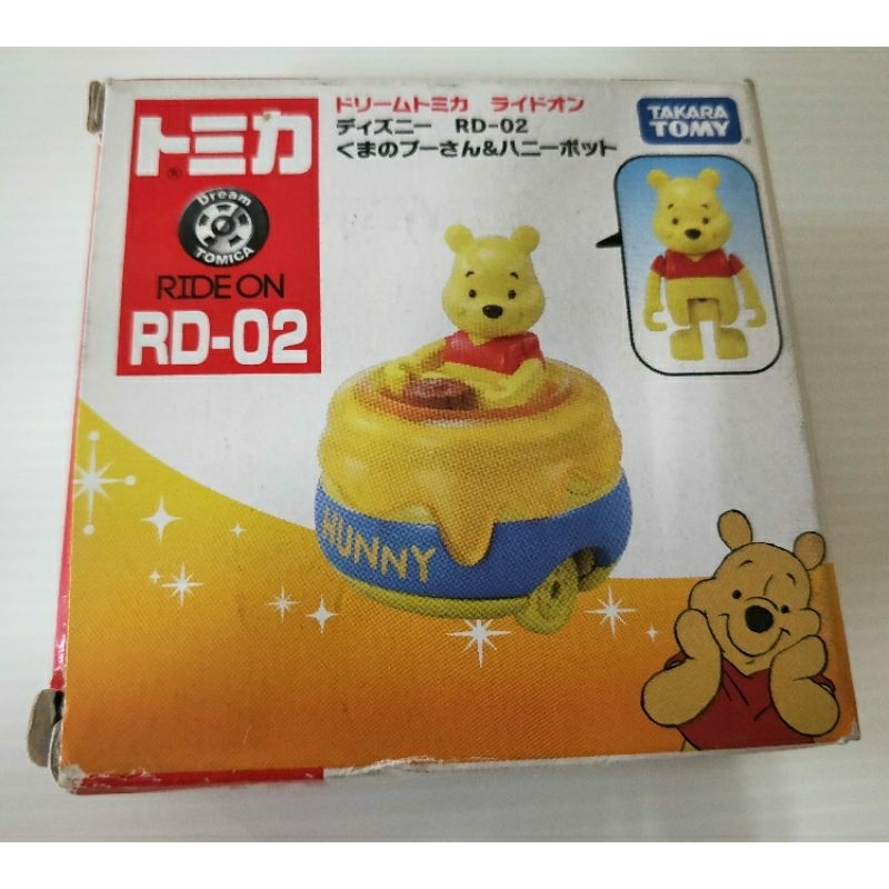 盒損品 正版TOMICA DREAM R-DS02 維尼蜂蜜罐 TM18123
