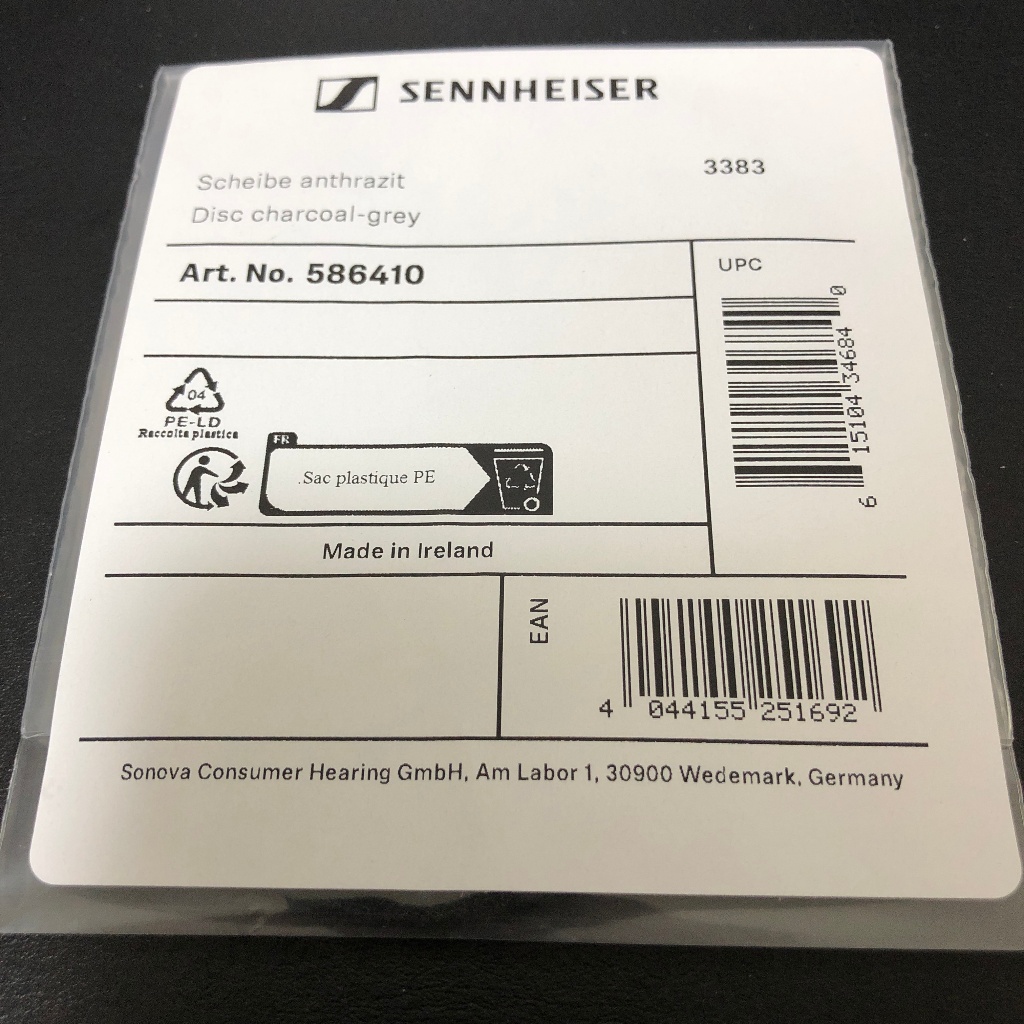 Sennheiser 森海 愛爾蘭製 海綿 原廠耳機調音綿(1對) HD580/HD600/HD650/HD660S