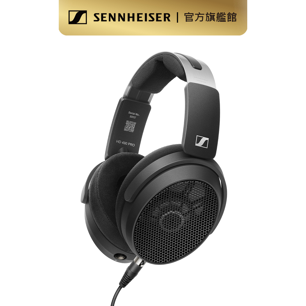 Sennheiser HD 490 PRO Plus 專業監聽錄音室開放式耳機