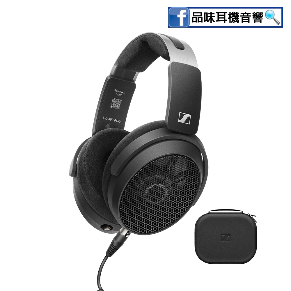 德國 Sennheiser HD 490 PRO PLUS 專業監聽錄音室開放式耳機 - 台灣公司貨