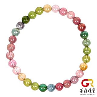 【正佳珠寶】彩碧璽 頂級彩虹漸層碧璽 5.8-6.2mm 彩碧璽手珠｜日本彈力繩