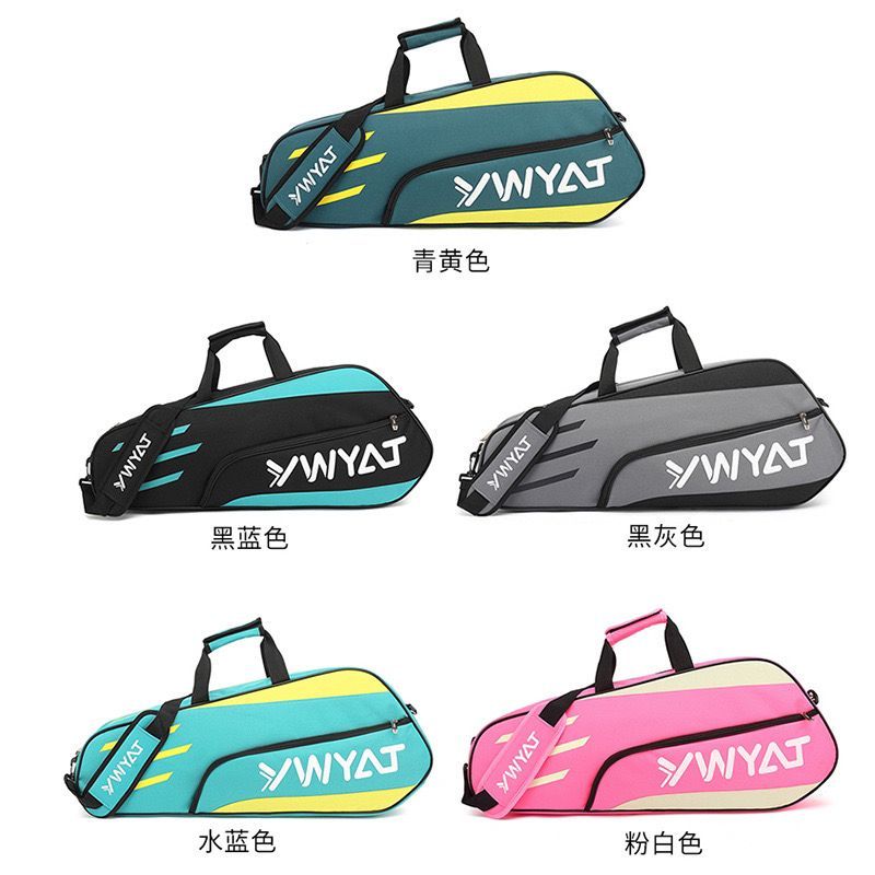 YWYAT新款專業羽球拍包手提單肩便攜3-4支裝大容量防水耐磨