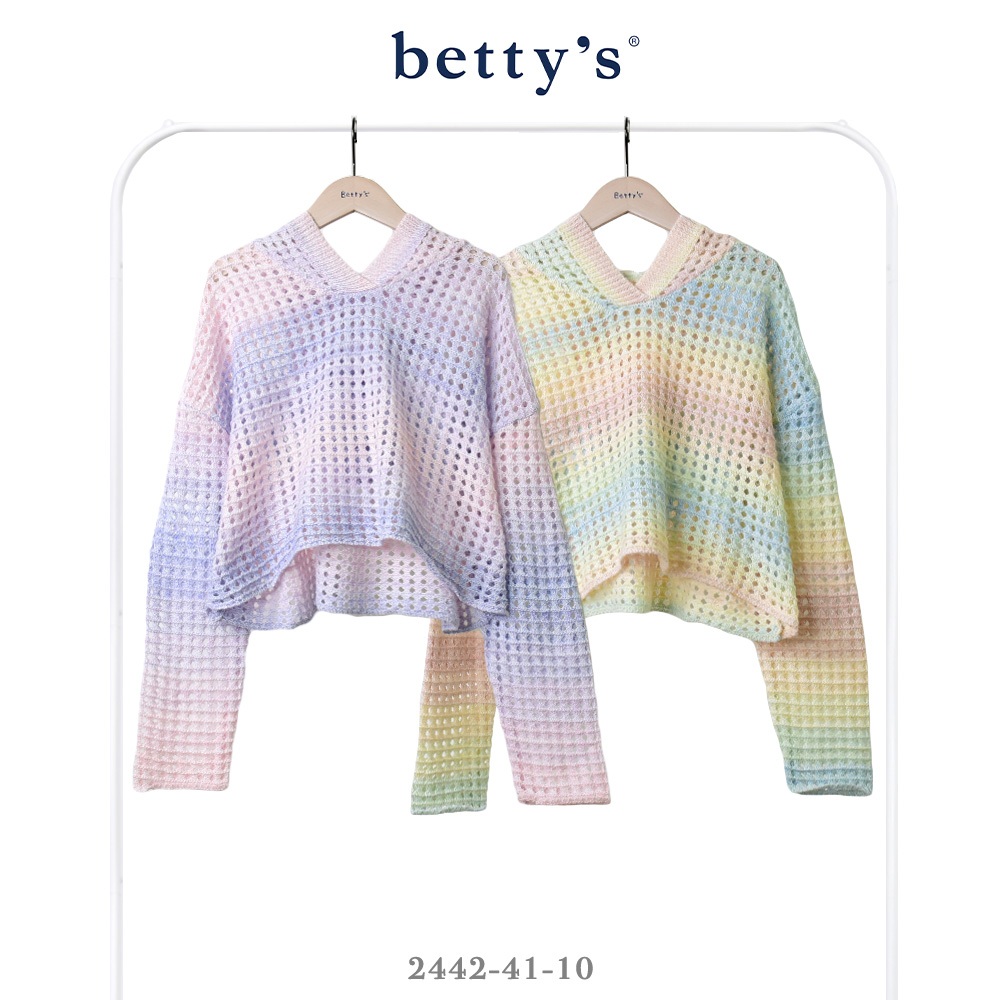 betty’s專櫃款(41)夢幻漸層洞洞針織連帽短版上衣(共二色)