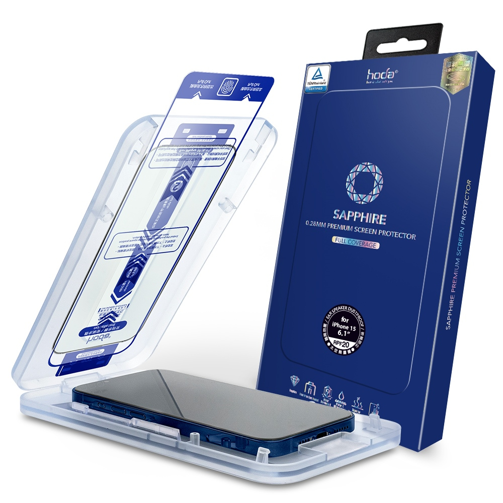 hoda 藍寶石抗藍光螢幕保護貼 附無塵太空艙貼膜神器 適用iPhone15 14 13 全系列