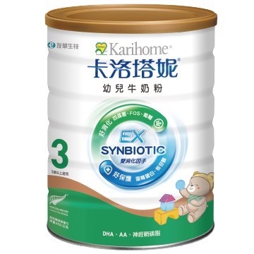 卡洛塔妮 EX雙消化因子-幼兒牛奶粉｜850g