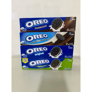 「夾物便宜出清」OREO 奧利奧 巧克力夾心餅乾 巧克力 黑白巧克力 減糖 OREO 夾心餅乾
