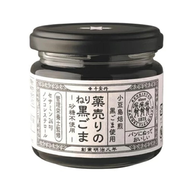 日本 千金丹 黑芝麻醬 125g