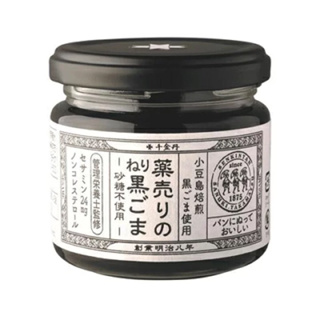 日本 千金丹 黑芝麻醬 125g