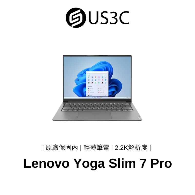 Lenovo Yoga Slim 7 Pro 141AH7 14 i5-12500H 16G 512G SSD 輕薄筆電