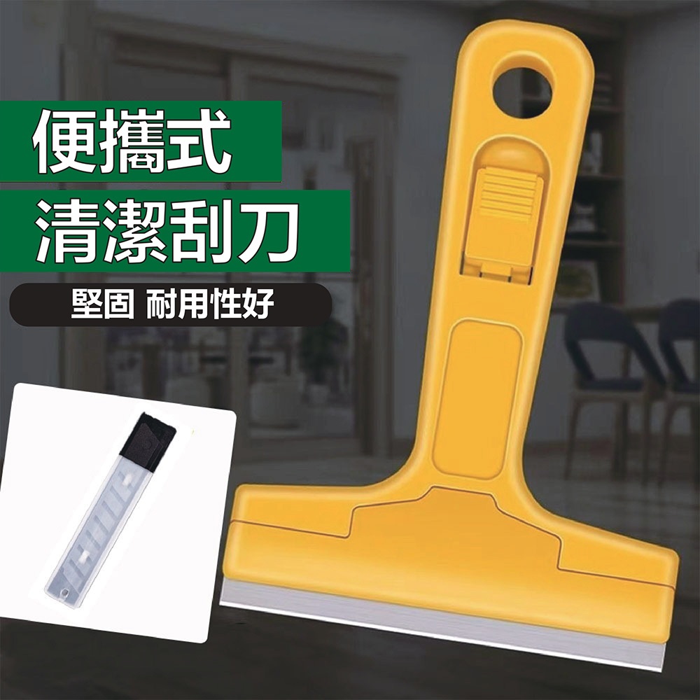 除壁紙刮刀的價格推薦 - 2026年6月 | 比價比個夠BigGo