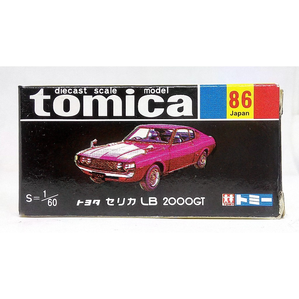 TOMY TOMICA 復刻黑盒 NO.86 86 豐田 TOYOTA CELICA LB 2000GT