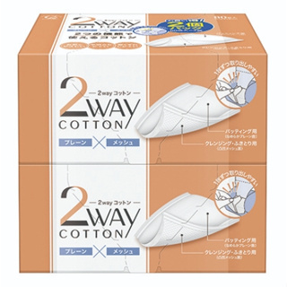 《芫荽太太》現貨 日本 Cotton labo Selena 淨顏化妝棉 (80枚入) 2 way 化妝棉 卸妝棉