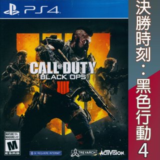 PS4 決勝時刻：黑色行動 4 英文版 CALL OF DUTY Black OPS 4 【一起玩】COD