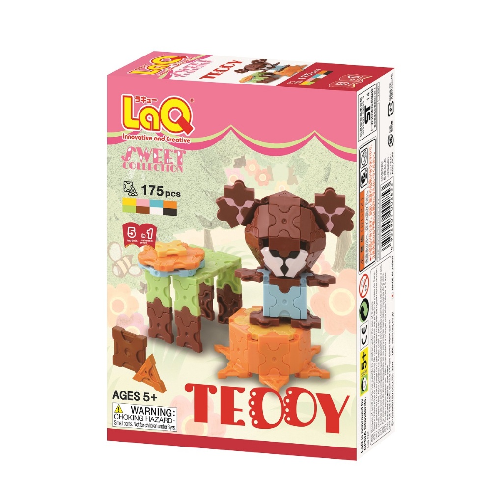 【LaQ】迷你客泰迪熊 (175pcs) 日本製造立體3D拼接積木/益智玩具/台灣獨家代理