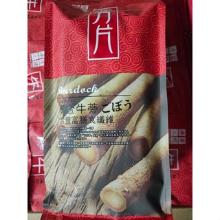 臺南將軍 牛蒡茶 牛蒡片 600g/包 牛蒡 黃金牛蒡 切片 農產品